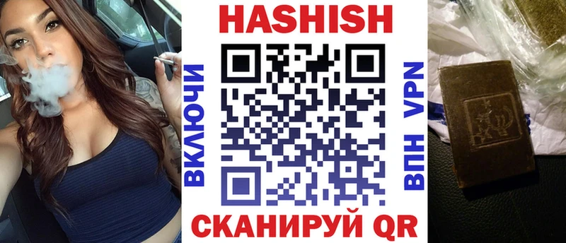 Купить наркотики сайты Кирсанов Амфетамин  KRAKEN зеркало  Галлюциногенные грибы  МАРИХУАНА  APVP  Гашиш  COCAIN 