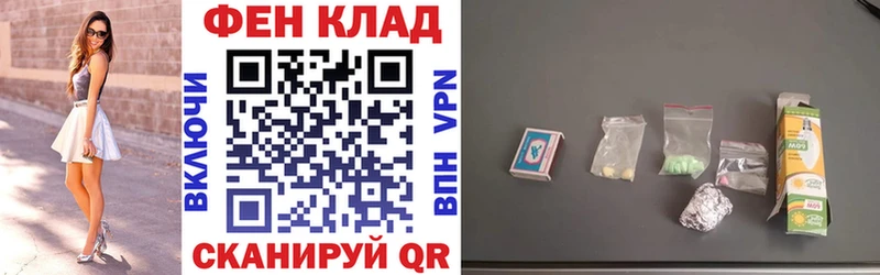 Амфетамин Premium  гидра ССЫЛКА  Кирсанов 