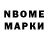 ГЕРОИН гречка Maxim Skypupkin