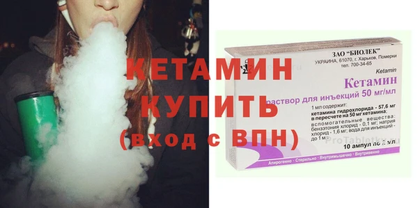 прущая мука Медвежьегорск