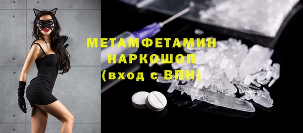 СК Медногорск