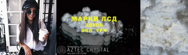 прущая мука Медвежьегорск