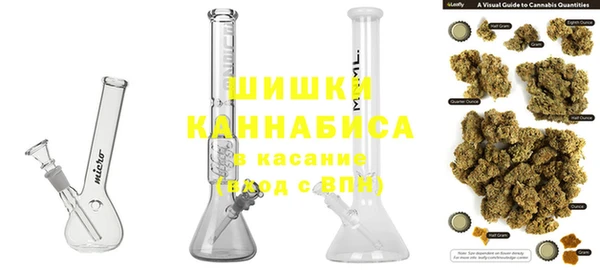 мефедрон VHQ Магадан