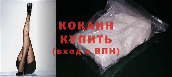 прущая мука Медвежьегорск
