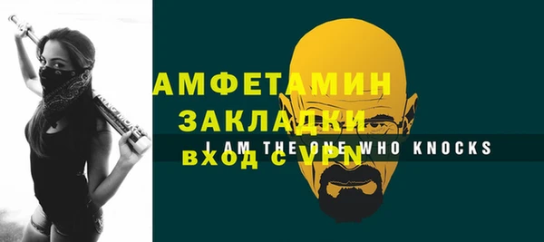 СК Медногорск