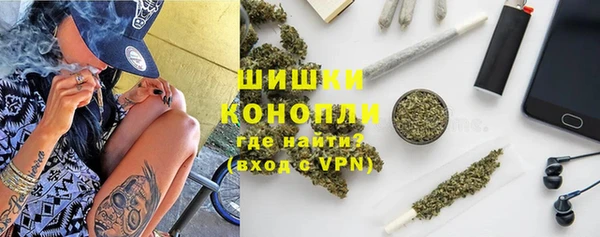 гашишное масло Майский