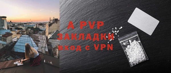 прущая мука Медвежьегорск