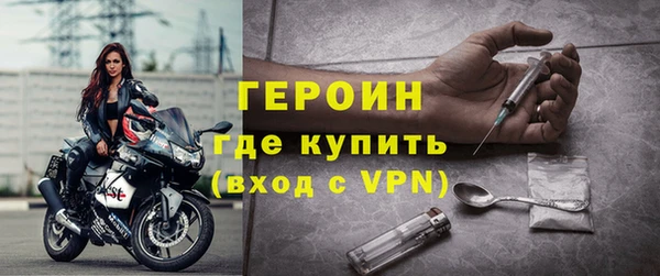 прущая мука Медвежьегорск