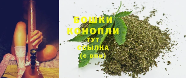прущая мука Медвежьегорск