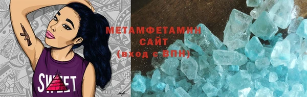 прущая мука Медвежьегорск