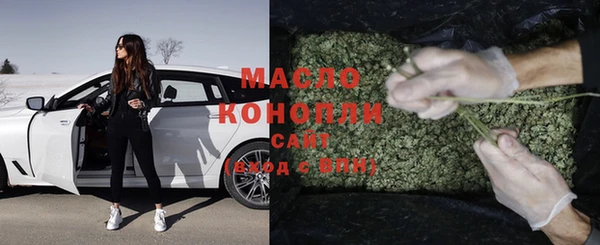 прущая мука Медвежьегорск
