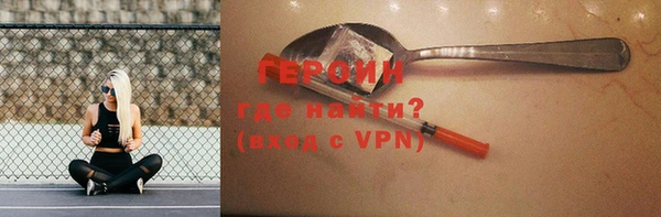 СК Михайлов