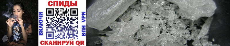 где можно купить наркотик  KRAKEN зеркало  Метамфетамин Methamphetamine  Кирсанов 