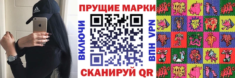 Марки NBOMe 1,5мг  это официальный сайт  Кирсанов 